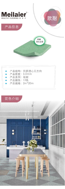 91视频网页版廠家