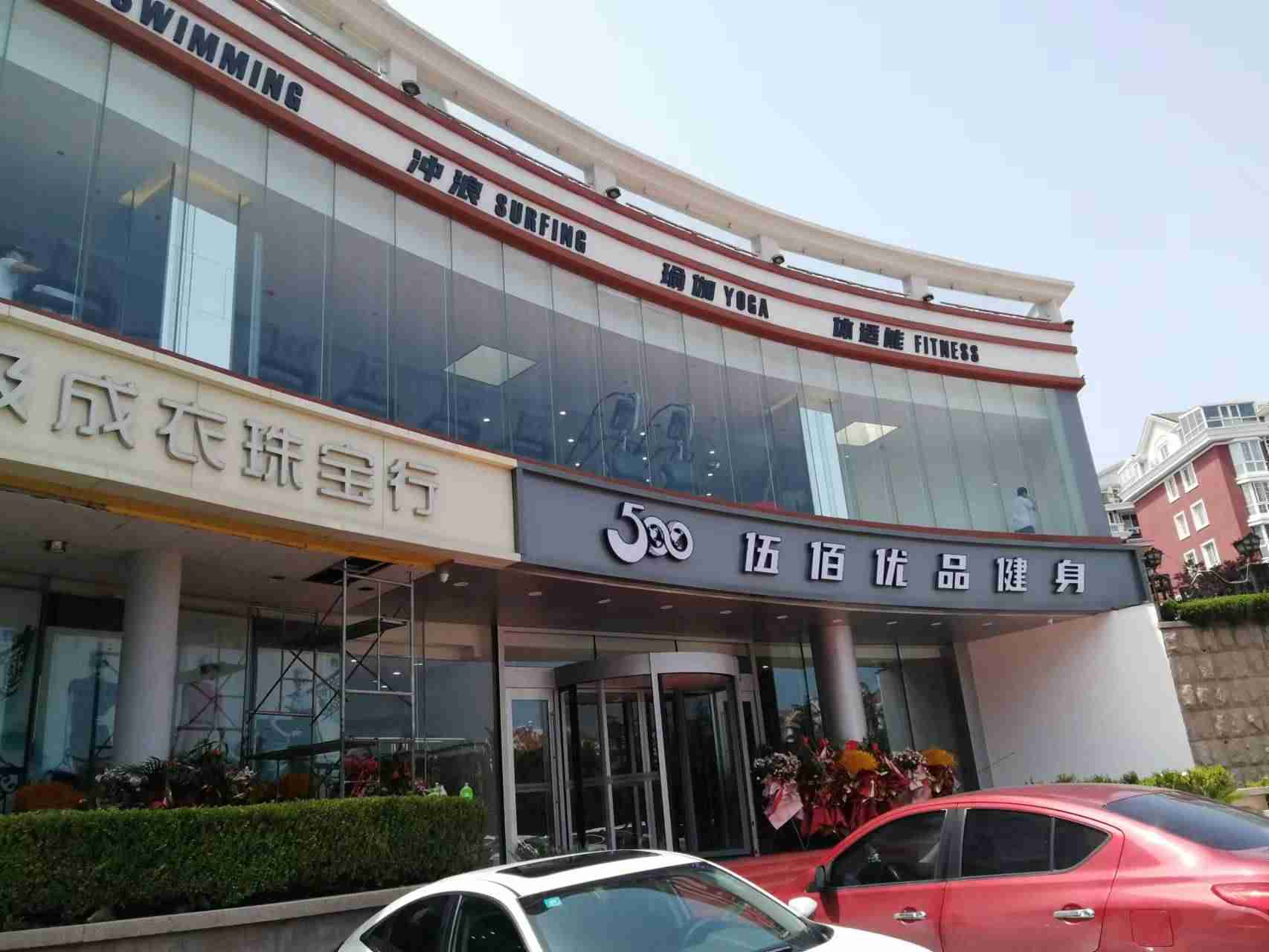 91视频网页版廠家