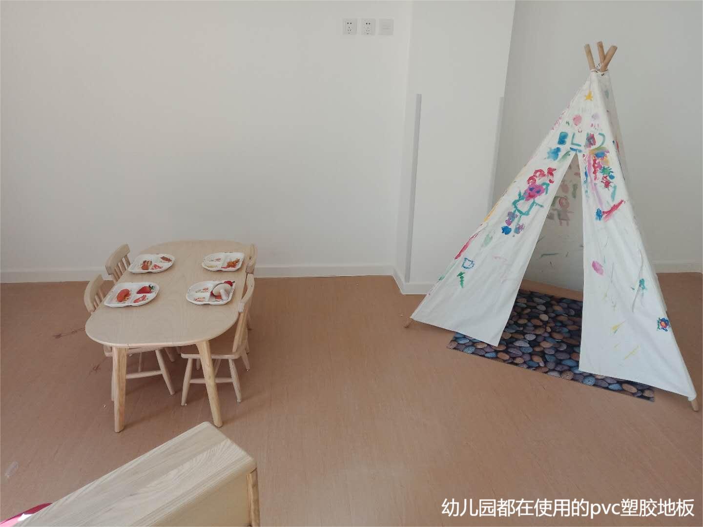 塑膠地板 塑膠地板