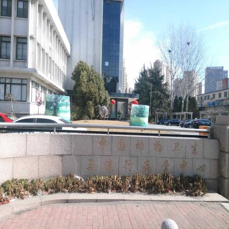臨沂91视频网页版——雅麗
