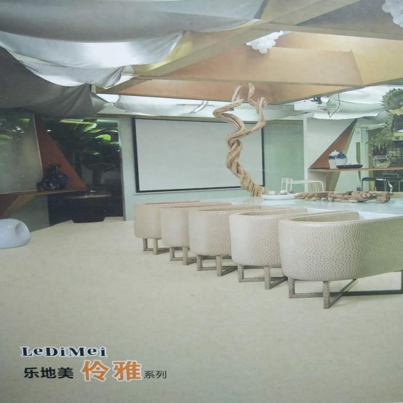 臨沂樂地美伶雅係列