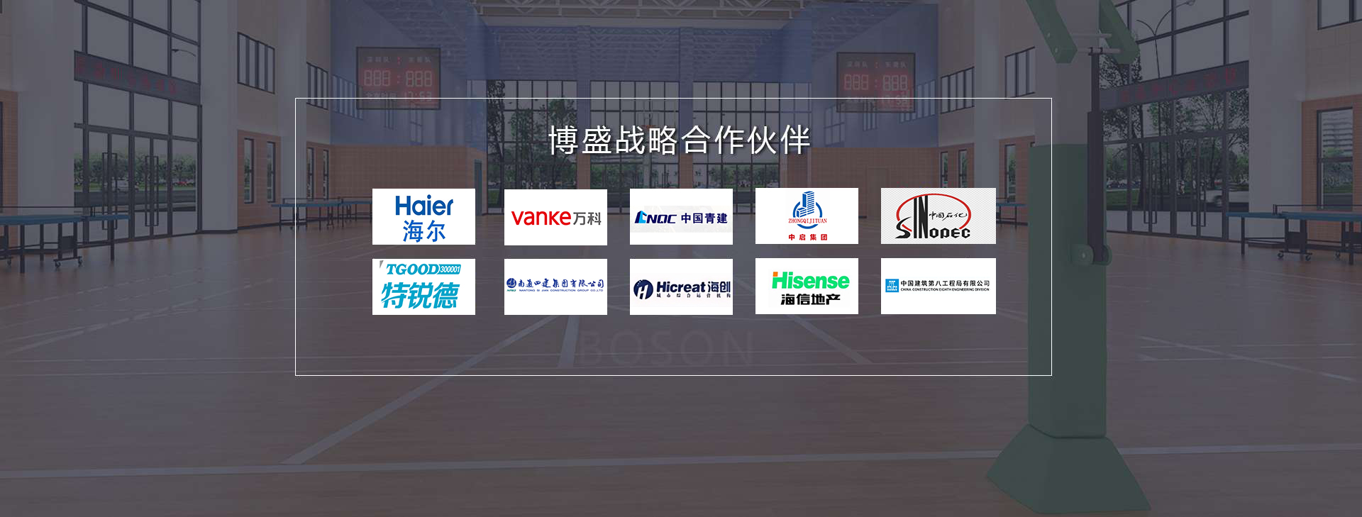 91视频网页版廠家