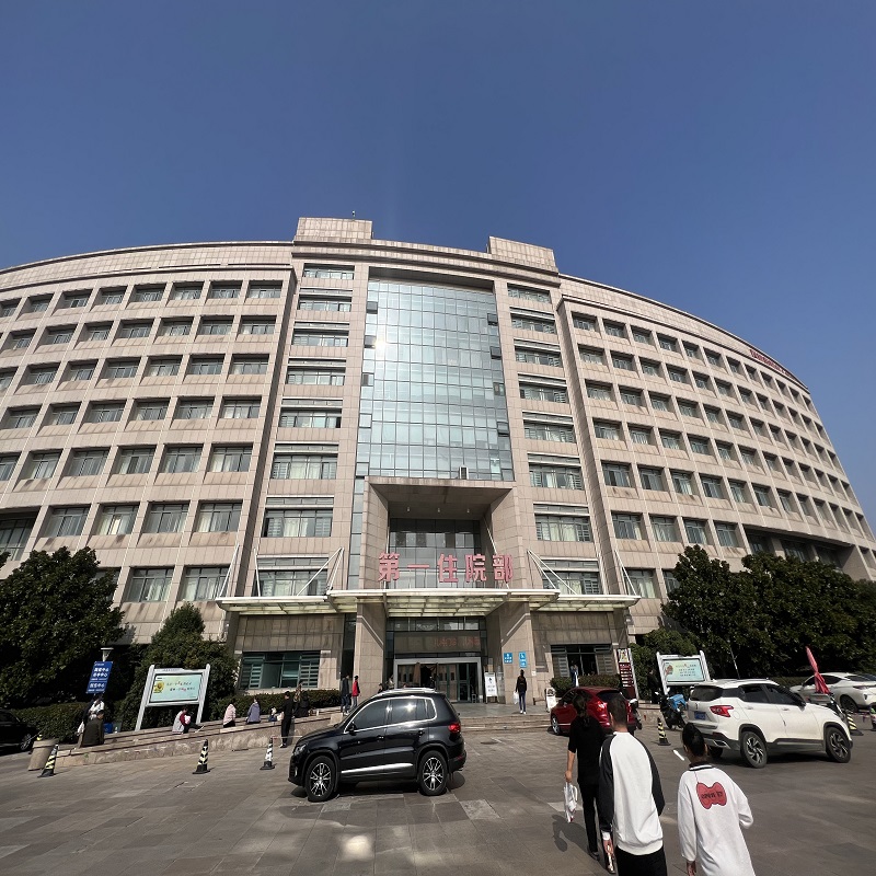 超91视频塑膠地板案例欣賞 | 城陽人民醫院